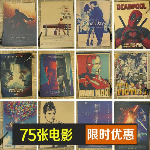 仿制假罗斯福大学文凭